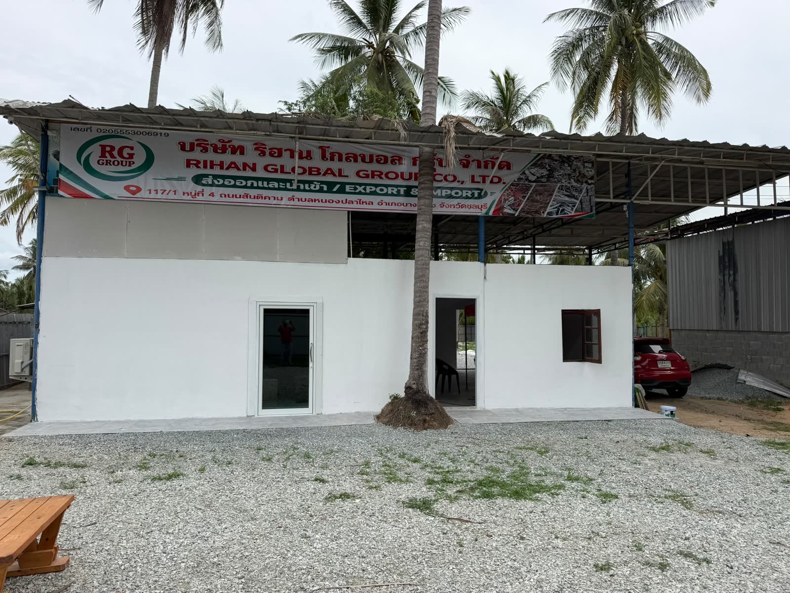 Rihan Global Group office and scrap yard in Nong Pla Lai, Chon Buri
