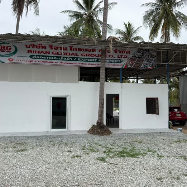 Rihan Global Group office front