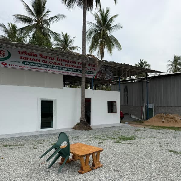 Rihan Global Group office building